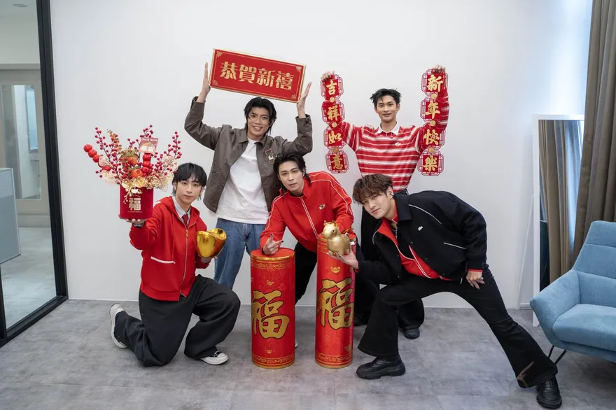 FEniX賀歲迎新春！笑喊是「迷信男團」相信能量　曝開運方法