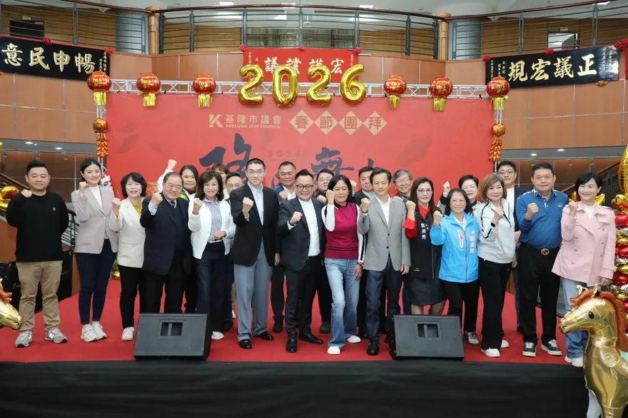 謝國樑出席基隆市議會新春團拜　正面碰頭選戰對手童子瑋