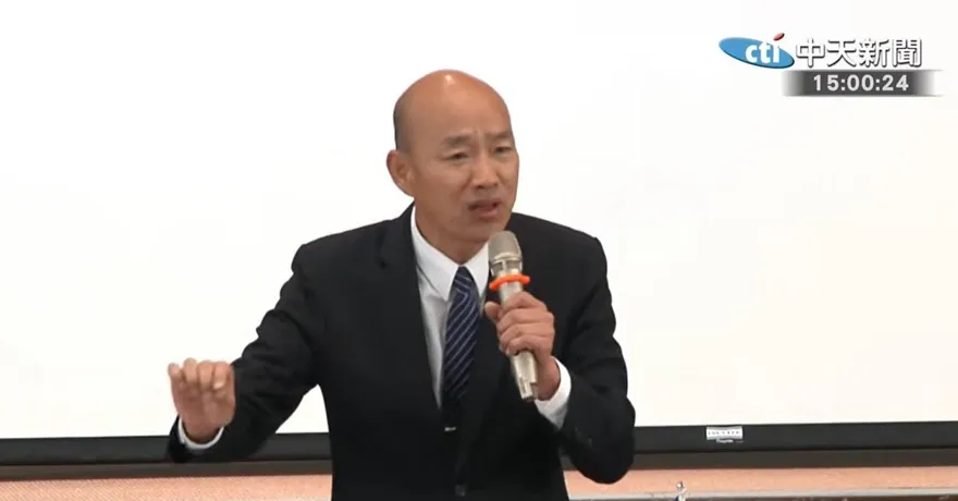 引「濕紙貼臉」酷刑警示黨團　韓國瑜：判斷錯誤恐四面楚歌