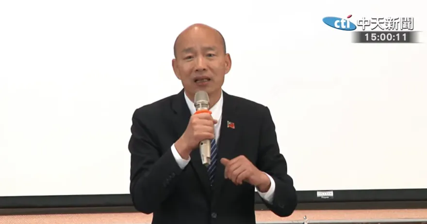 韓國瑜「一句話」超震撼！林濁水驚呼：如此氣魄朝野中獨一無二