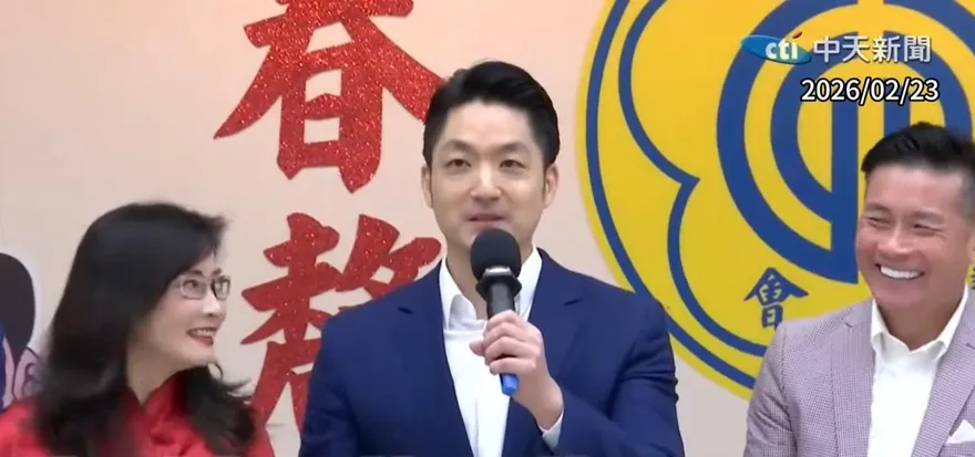 蔣萬安多項政策齊發　鈕則勳：已超越2026選戰規格