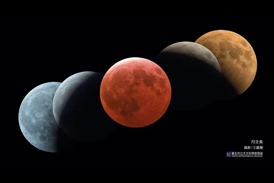 錯過再等46年！元宵抬頭見紅月　月全食3/3登場