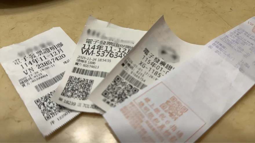 你發現沒？統一發票「故意放錯字」　網驚：活45年才知