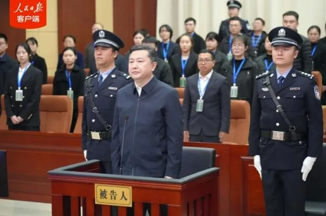 受賄14.5億！陸海南海口市委原書記羅增斌被判死緩