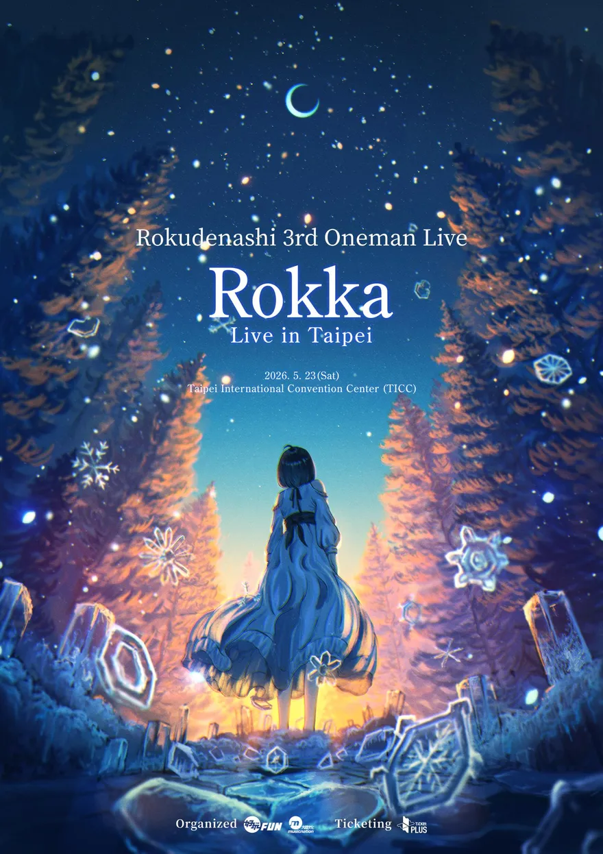 點閱破2億神話！Rokudenashi兌現再來承諾　5月升級TICC開唱