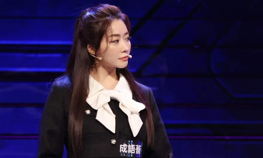 成語蕎笑認筋骨硬、跳舞同手同腳 　哈林揶揄：這也是天賦