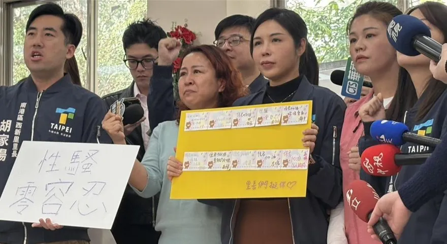 萬華美女里長遭性騷　台北市社會局：正在偵查中