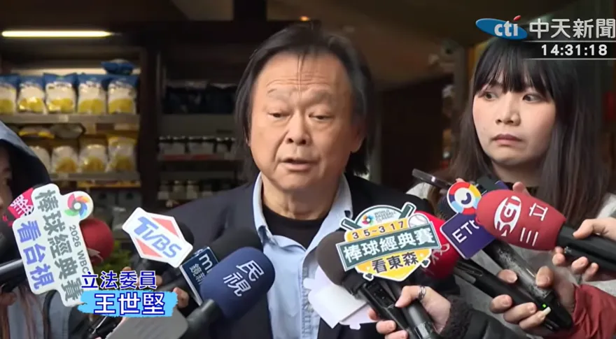 挺鄭麗君選台北　王世堅被問桃園選戰點名何志偉、王義川