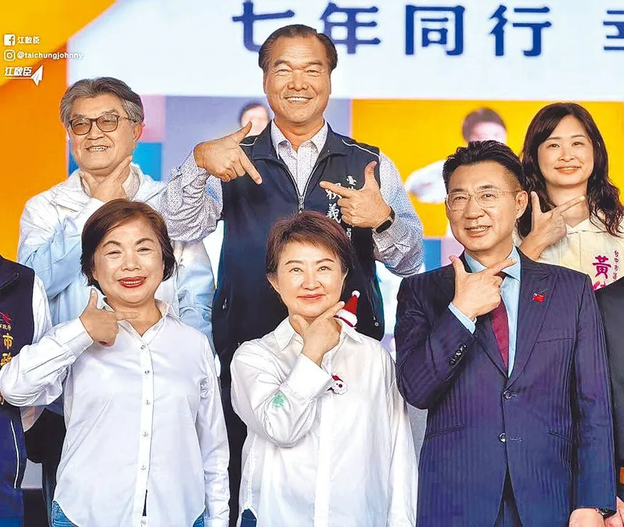 國民黨台中市長人選「姐弟之爭」！最新民調震撼出爐