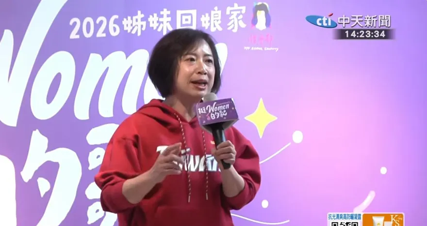 江啟臣贏得台中市長初選！何欣純迎戰喊：早已做好準備