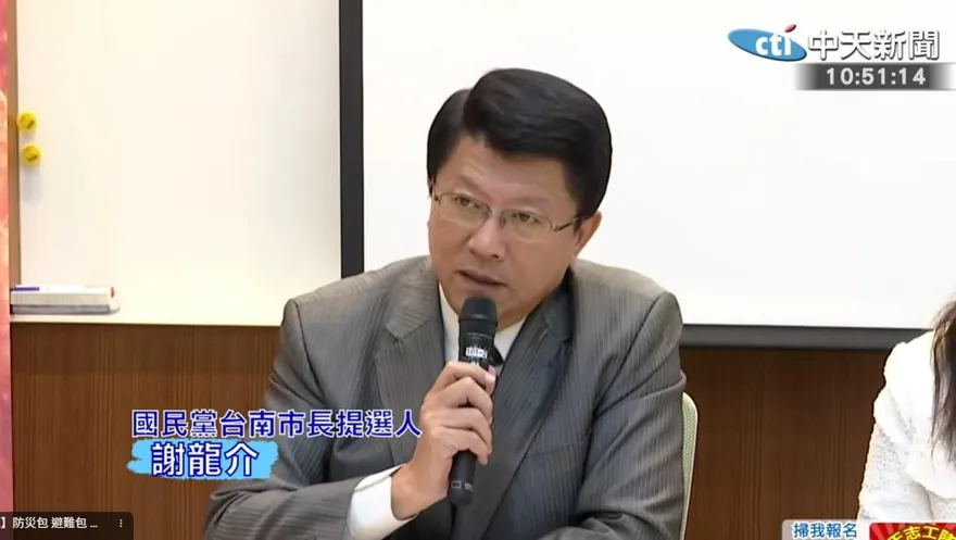 影/最新台南市長民調出爐！黃揚明曝關鍵：謝龍介底氣仍強