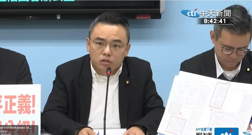 新北割頸案藍營提《少事法》修法　洪孟楷：重傷致死10年以上不得假釋