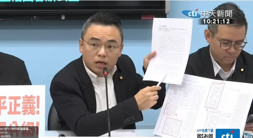 前中油貪官都跑了政府高層才震怒？藍委：演給誰看