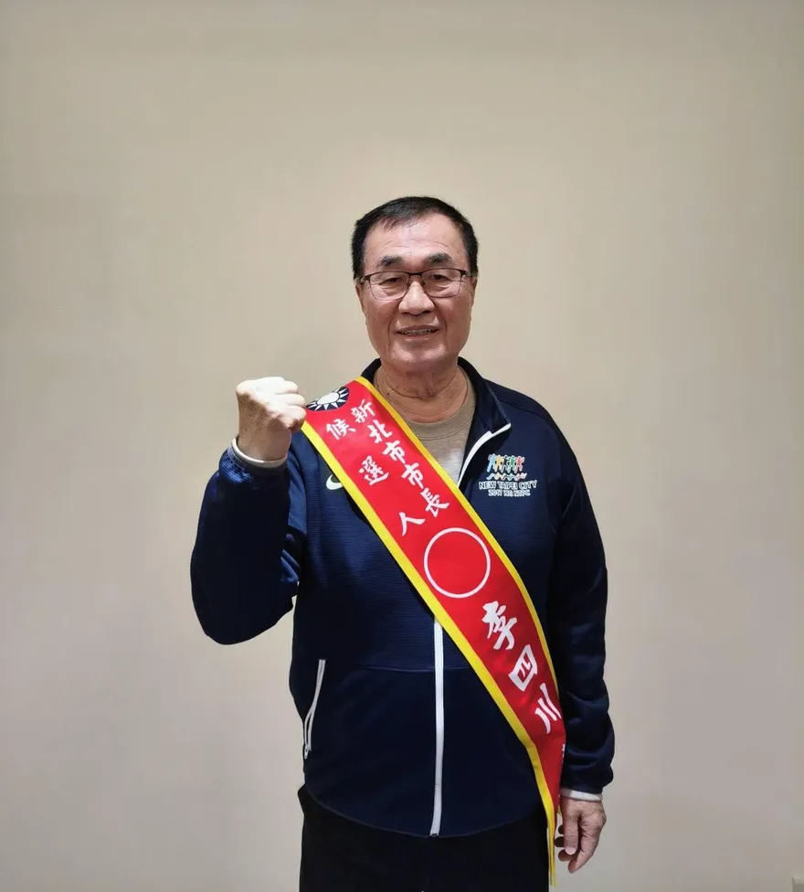 李四川獲提名後首發文　12小時狂吸1.7萬讚、破千留言相挺