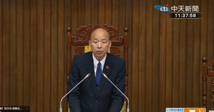 韓國瑜最新身家曝光！擁837萬存款、背1865萬房貸