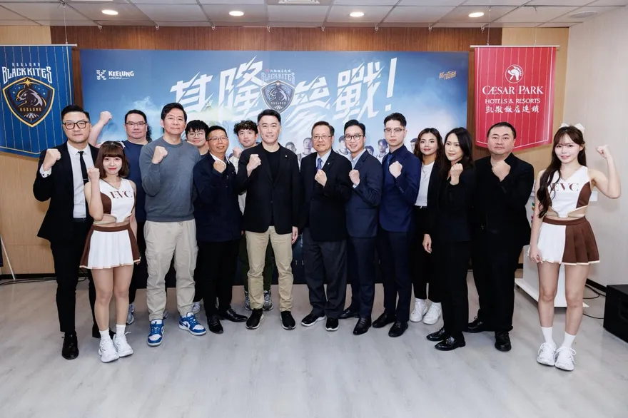 黑鳶籃球隊冠名凱撒惹議　基隆市府澄清：依規範辦理