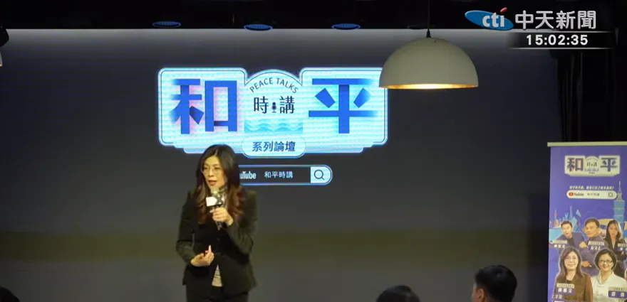 鄭麗文：民進黨若下架台獨黨綱　賴總統可見對岸領導人