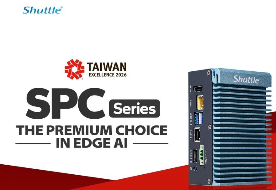 輔信股東看這邊！今年股東會紀念品公布了