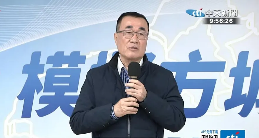 李四川離職前合體蔣萬安訪新北　拋願景：校校有公托幼兒園