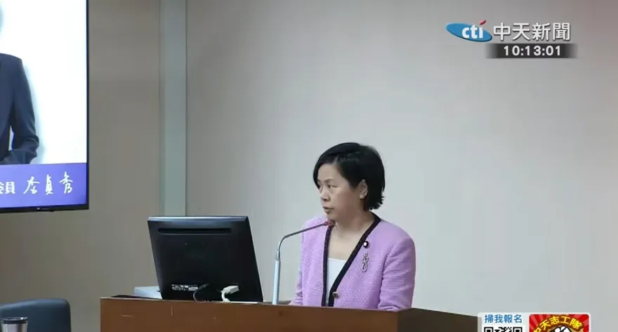 民眾黨「禁不起任何暴投」！李貞秀失言懲處待討論