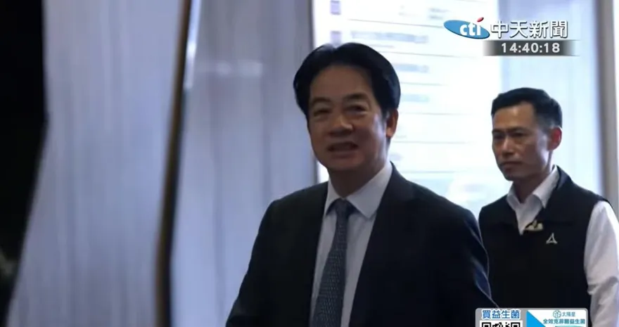 文化總會英文改稱Taiwan　賴清德：加強自信與國際交流