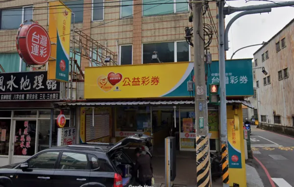 有人一夜致富了！大樂透1億頭獎一人獨得　獎落桃園