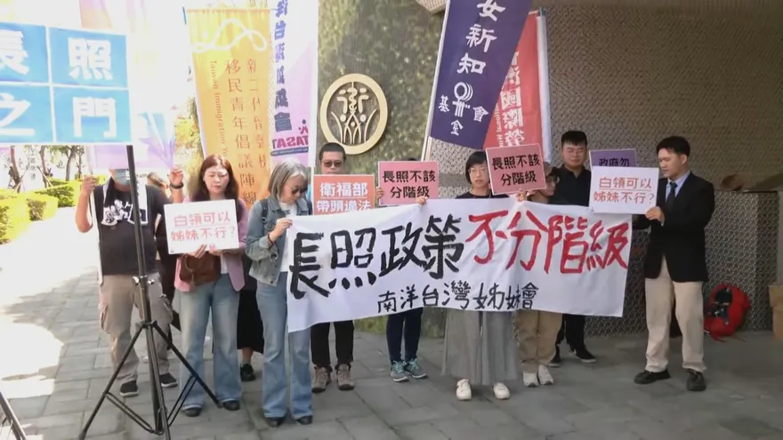 新住民批長照差別待遇　石崇良：了解入籍是否遇困難