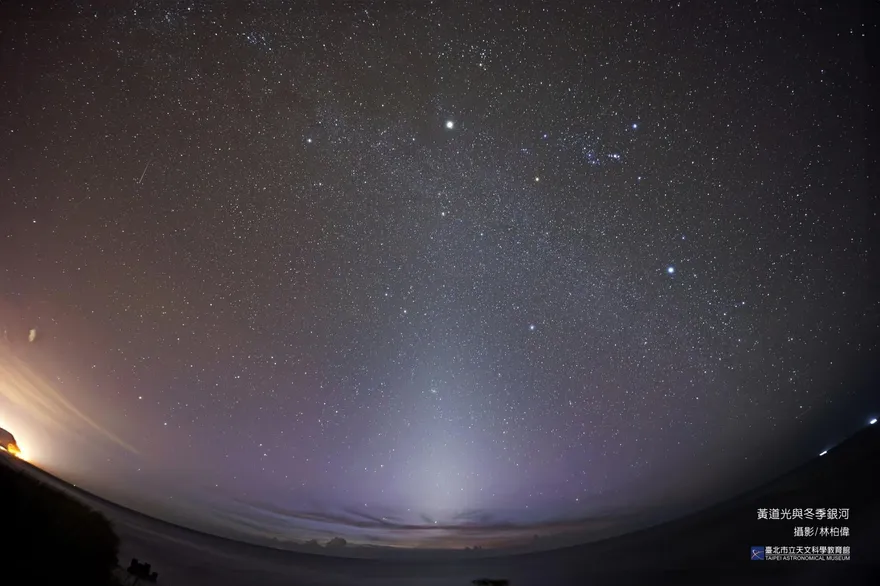 春分限定！黃道光現身西方天空　民眾日落後可觀賞罕見天象