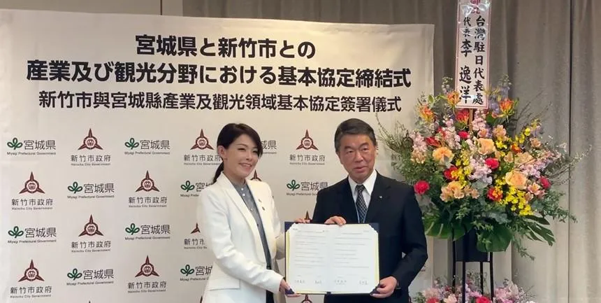 新竹首例！高虹安赴日簽署縣級MOU 台日城市交流大躍進