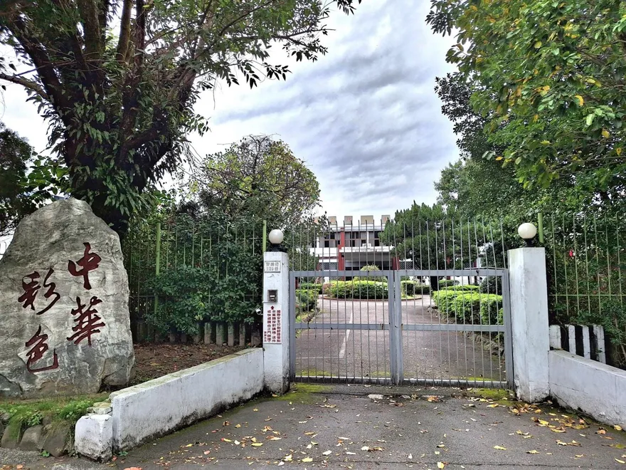 新店工業聚落變豪宅！榮工都更案噴到9字頭　單元4接力啟動