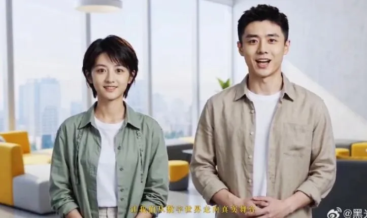 陸AI演員來了！「配角以下全替代」衝熱搜　成本僅真人1/10