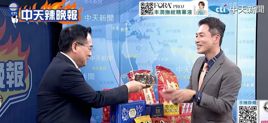 中天送行蔡正元贈「黑森林蛋糕」打倒黑勢力！入監前許願2028藍營重返執政