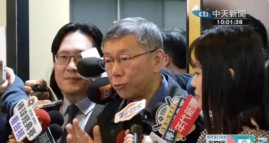 談2024藍白合破局！柯文哲吐真心話：非失敗而是歷史挫折