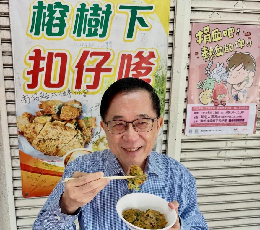 透過網路真能跟前總統互動？　陳水扁喊：都是我自己DIY處理