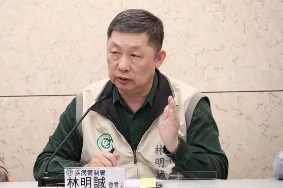 英國爆發腦膜炎群聚　疾管署：暫不發旅遊警示