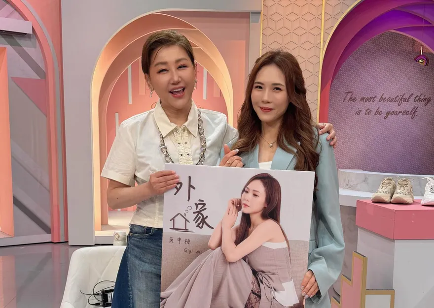 吳申梅圓夢登《女人我最大》直呼圓夢　合體藍心湄被虧像房仲