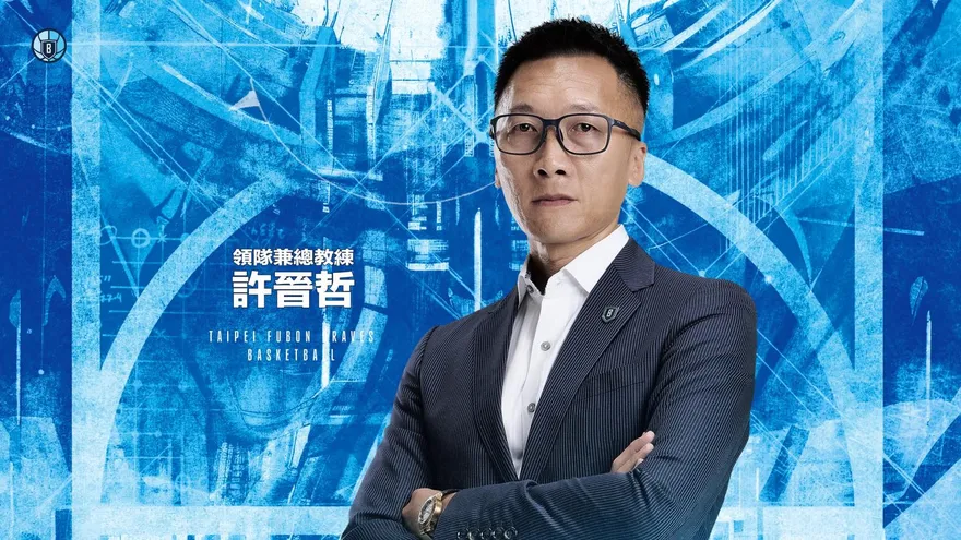 PLG/吳永仁帶隊戰績不理想請辭　許晉哲回歸任富邦勇士主帥