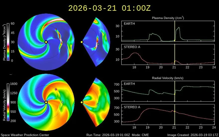 氣象署示警「中度磁暴」！影響15hrs　無線電通訊恐中斷