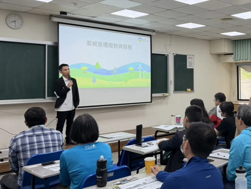 搶進綠金產業！政府首推「淨零勞工專班」　符特定資格學費全免