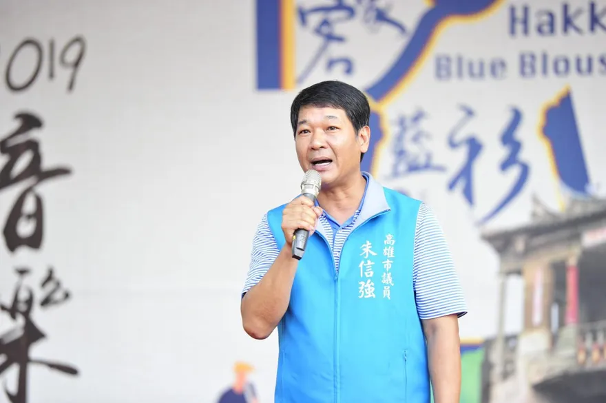 高雄選情震撼彈！前助理涉美濃大峽谷案 「超資深老議員」宣布退選