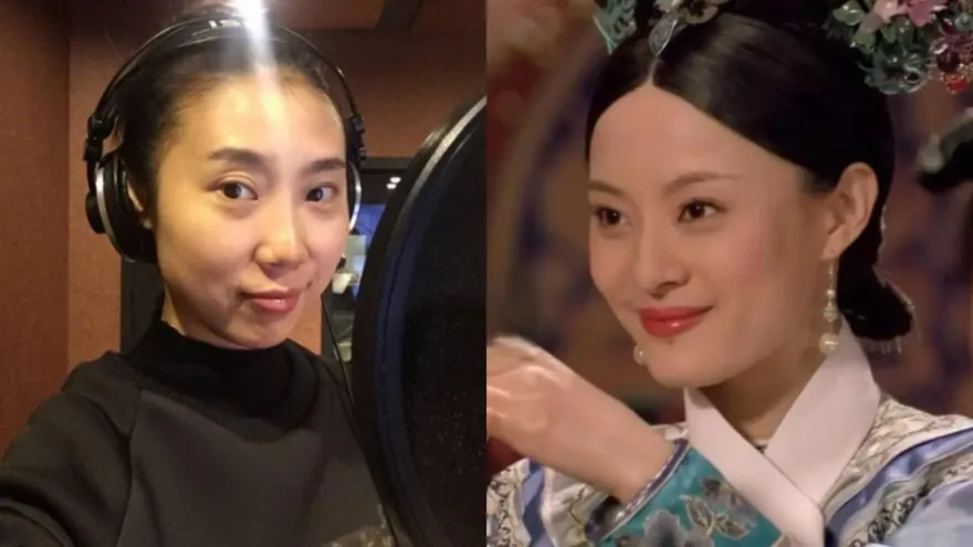 不爽AI「偷」聲音！《甄嬛》配音女神發聲抵制：不排除提告