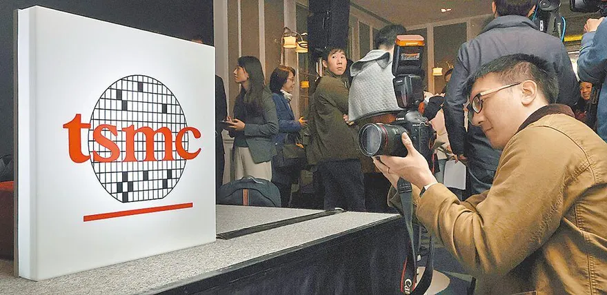 台積電週跌25元　股東人數衝至246萬人創新高