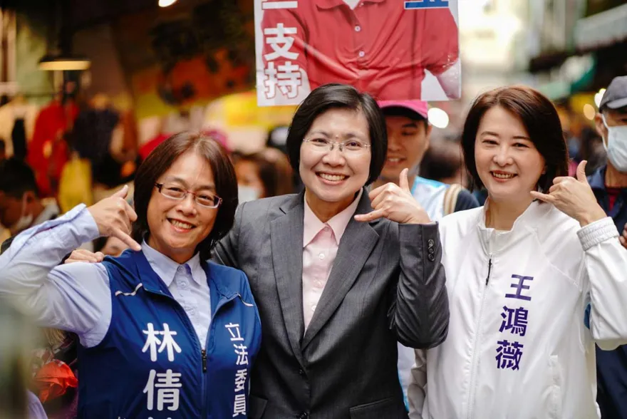 國會挺欣瑩！藍委王鴻薇、林倩綺力挺徐欣瑩　最後關頭衝刺拜票
