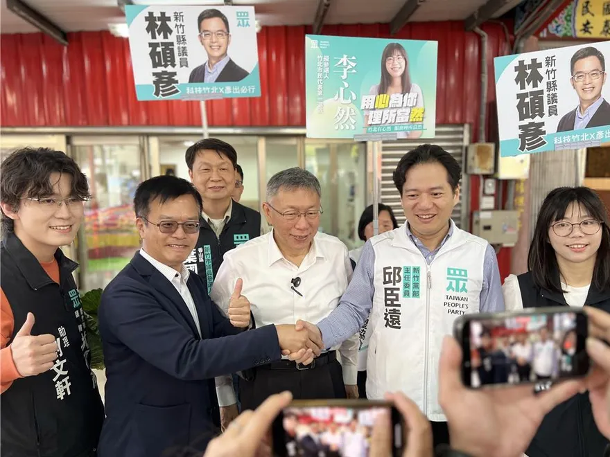 邱臣遠PK林碩彥？民眾黨布局竹北市長選戰　柯文哲說話了