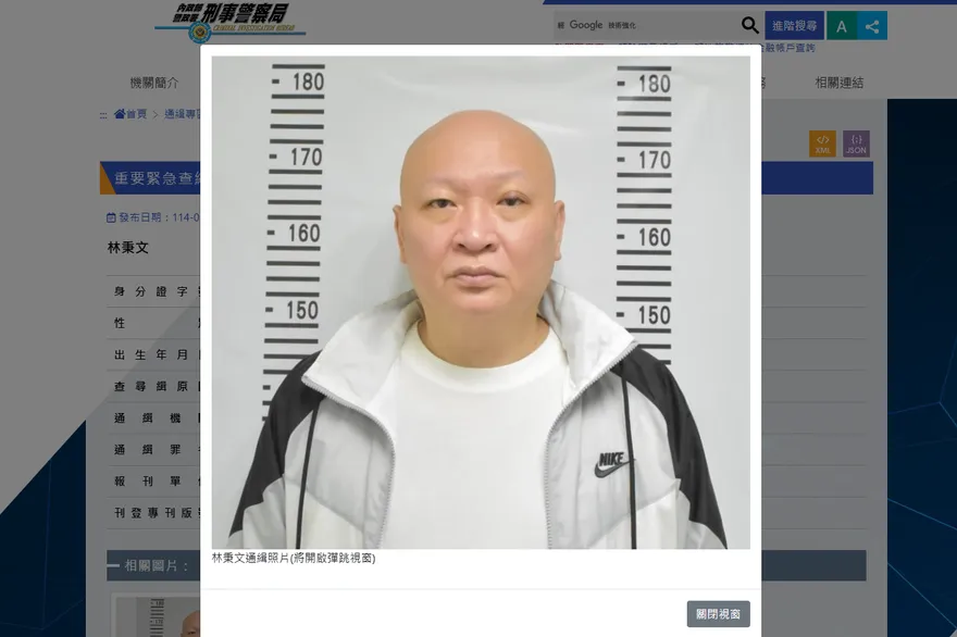 「澎恰恰金主」百億賭王林秉文柬埔寨遭槍殺身亡　刑事局證實