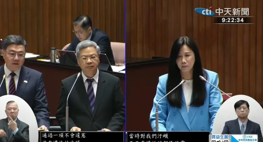 美伊戰爭衝擊！油電價恐大漲？卓榮泰：負擔太重會啟動新措施