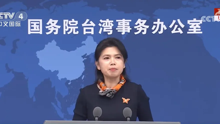 大九學堂赴陸喊卡？馬英九基金會「家變」　國台辦重申交流立場