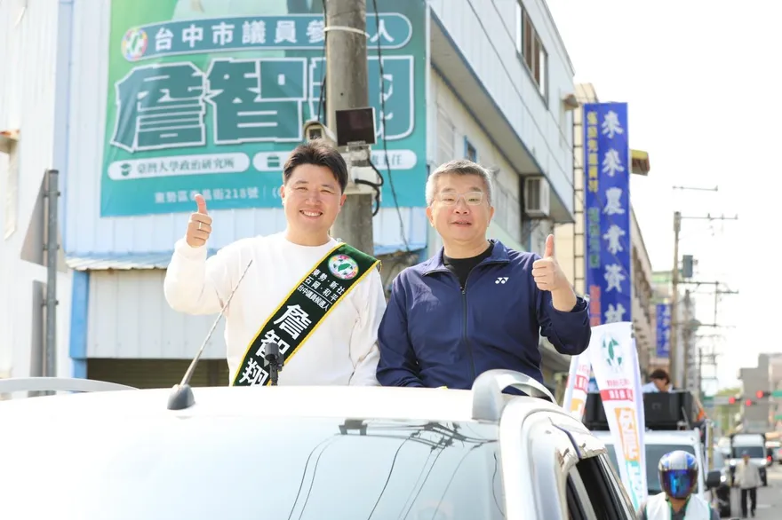 民進黨台中第14選區議員初選出爐　蔡其昌服務處主任壓倒性勝出