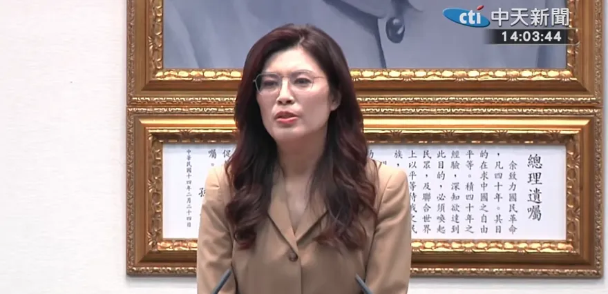 鄭麗文中常會力挺蕭旭岑！喊話黨內別做敵人手裡「那把刀」