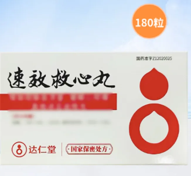 張雪峰心臟病猝逝　陸電商平台「速效救心丸」搜尋量暴增30倍